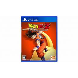 Juego PS4 Dragon Ball Kakarot